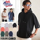 【送料無料】パーカー メンズ 半袖 ブランド おしゃれ プルオーバー フーディー Tシャツ 半袖Tシャツ ロゴ ワンポイント 刺繍 無地 大きいサイズ ゆったり...