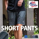 【送料無料】ショートパンツ メンズ ハーフパンツ 短パン 半ズボン ショーツ 柄 JEMORGAN LONG JOHNS ジェーイーモーガンロングジョーンズ ブランド 凹凸 ワッフル ゆったり おしゃれ 軽量 ブラック 20代 30代 40代 ユニセックス 男性 男 服 春 夏 夏服 春夏 ファッション