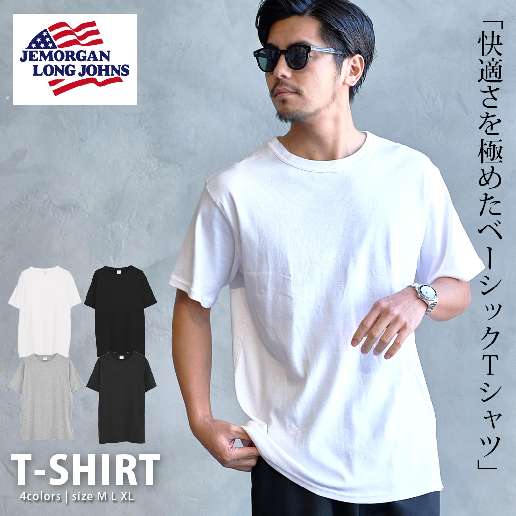 樂天商城 - 【送料無料】Tシャツ メンズ ブランド 半袖Tシャツ 半袖 アメカジ JEMORGAN LONG JOHNS ジェーイーモーガン 綿100% コットン 白T 白Tシャツ トップス カットソー シンプル M L XL 大人 20代 30代 40代 50代 ちょいワル ユニセックス 男性 男 服 春 夏 春夏 ファッション