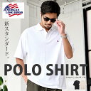 【送料無料】ポロシャツ メンズ 半袖 ブランド JEMORGAN LONG JOHNS ジェーイーモーガンロングジョーンズ ゴルフウェア ゴルフ シンプル 無地 大人 鹿の子 カノコ 父の日 プレゼント ギフト 20代 30代 40代 ユニセックス 男性 男 服 春 春服 夏 夏服 ファッション