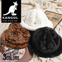 【送料無料】カンゴール KANGOL メトロハット メンズ 帽子 ファー ハット ファーゴラ ロゴ 刺繍 ユニセックス ブラック ホワイト レオパード ストリー...