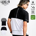 【送料無料】Tシャツ メンズ おしゃれ 半袖 半袖Tシャツ 接触冷感 冷たい ひんやり 吸水速乾 ストレッチ 伸縮 プリント ブランドロゴ モックネックネック ゴルフ ゴルフTシャツ ゴルフウェア 大人 20代 30代 40代 ユニセックス 男性 男 服 春 夏 夏服 春夏 ファッション