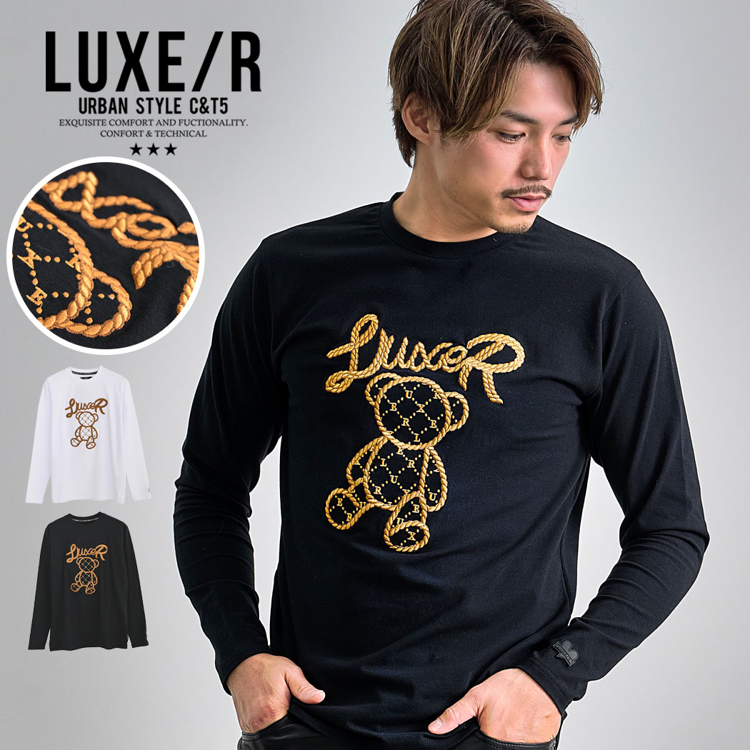 樂天商城 - 【送料無料】長袖Tシャツ メンズ ブランド ロンT 長袖 Tシャツ おしゃれ クルーネック ロンティー トップス カットソー クマ 熊 ストレッチ 刺繍 プリント ロゴ ワンポイント LUXE/R 大人 20代 30代 40代 50代 ちょいワル ユニセックス 男性 男 服 春 春夏 ファッション