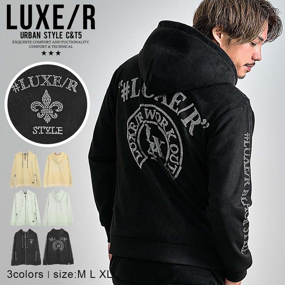 ������̵���ۥѡ����� ��� Ĺµ �֥��� ������� �礭�������� ���åץ��å� �������å� ���������� �饤�󥹥ȡ��� ���� ���åȥ��åײ�ǽ LUXE/R...