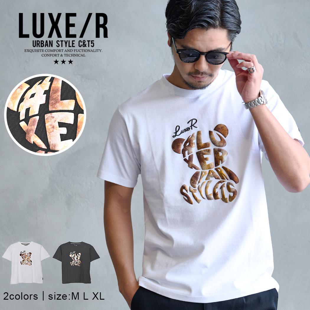 樂天商城 - 【送料無料】Tシャツ メンズ 半袖 ブランド 半袖Tシャツ トップス カットソー 発泡プリント ベア クマ くま ロゴ ホワイト ブラック 白T 白Tシャツ ストレッチ 伸縮性 LUXE/R ラグジュ 大人 20代 30代 40代 50代 ちょいワル ユニセックス 男性 男 服 春 夏 春夏 ファッション