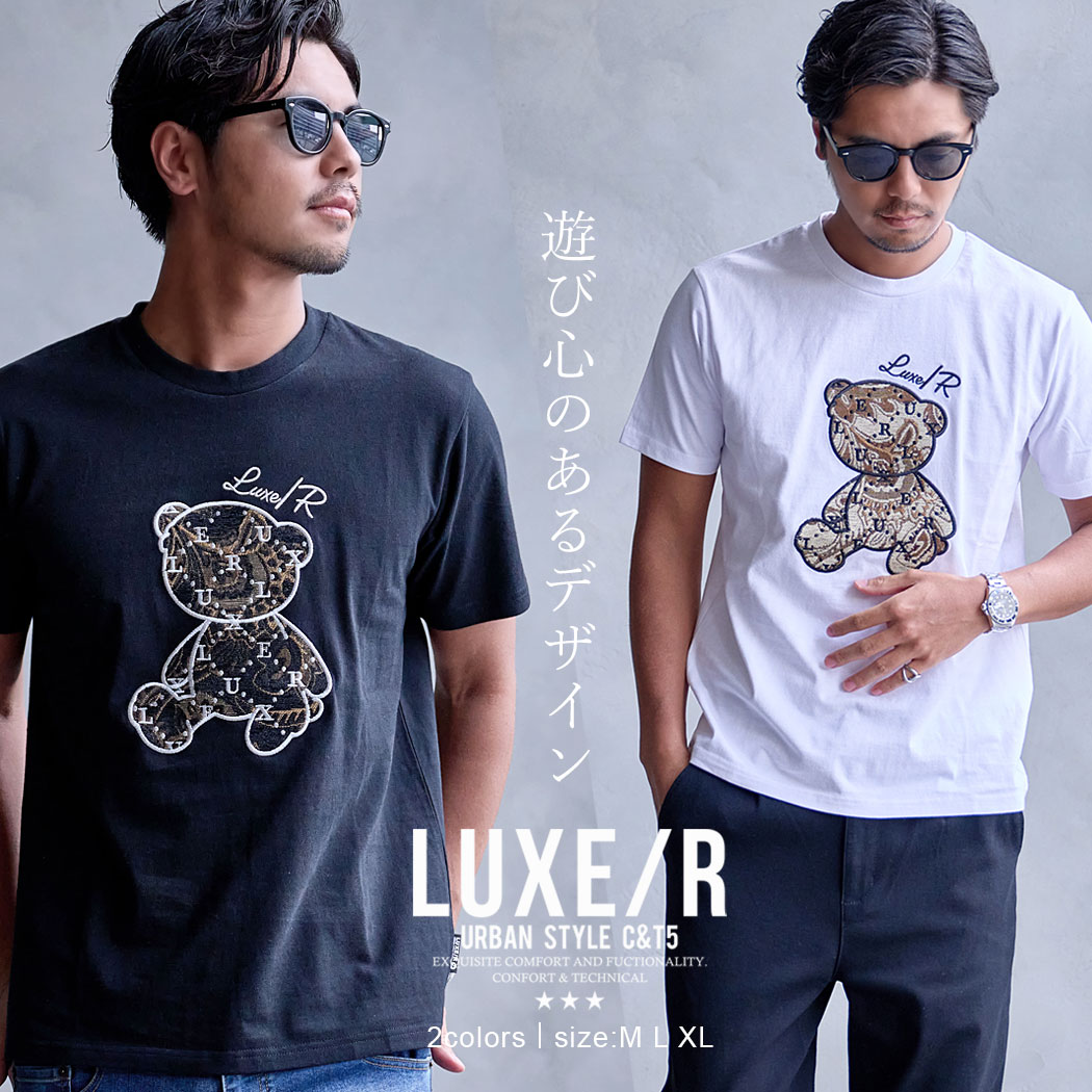 樂天商城 - 【送料無料】Tシャツ メンズ おしゃれ 半袖 半袖Tシャツ クルーネック カットソー メンズトップス ベア クマ くま ペイズリー プリントT ロゴT LUXER ラグジュ ストリート カジュアル キレイめ 春 春服 夏 夏服 春夏 ちょいワル 男性 男 20代 30代 40代 50代 ファッション