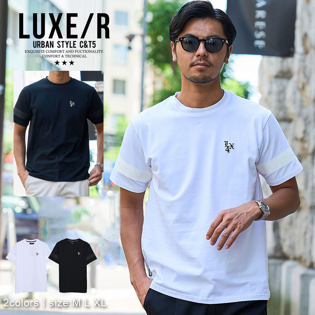 Military - 【送料無料】Tシャツ メンズ 半袖 半袖Tシャツ カットソー クルーネック ライン ワンポイント 刺繍 ロゴ 英字 スポーツ シンプル ベーシック ストレッチ 伸縮性 LUXE/R ラグジュ 大人 20代 30代 40代 50代 ちょいワル クール ユニセックス 男性 服 春 夏 春夏 ファッション