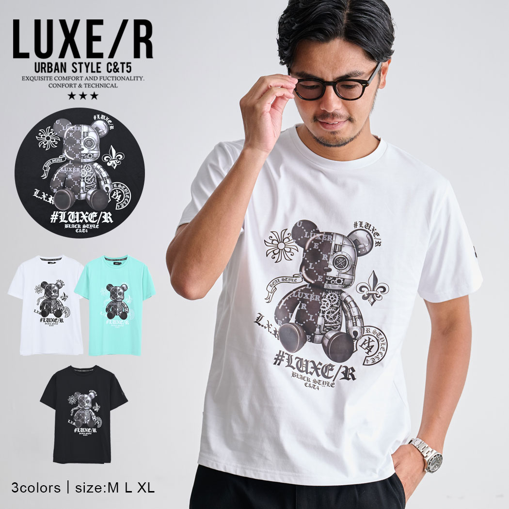 乐天商城 - 【送料無料】Tシャツ メンズ ブランド おしゃれ 半袖 半袖Tシャツ プリント ベアプリント ロボットベア 転写プリント クルーネック トップス カットソー LUXE/R ラグジュ 大人 20代 30代 40代 50代 ちょいワル クール ユニセックス 男性 男 服 春 夏 春夏 ファッション