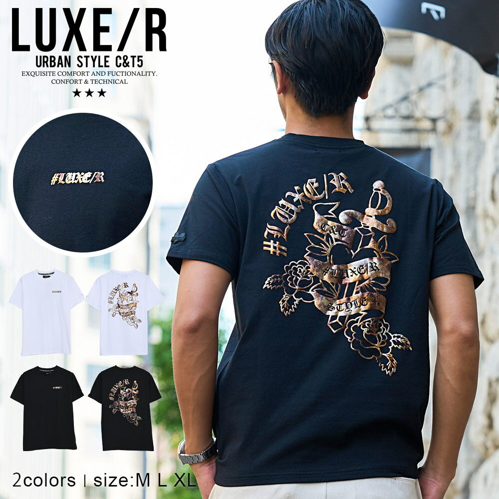 楽天市場】ラッシュアワー（Tシャツ・カットソー｜トップス）：メンズ