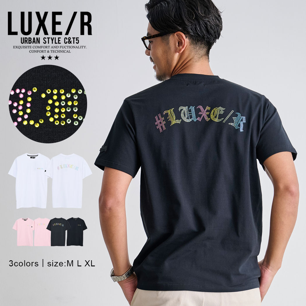 乐天商城 - 【送料無料】Tシャツ メンズ 半袖 ブランド 半袖Tシャツ おしゃれ クルーネック カットソー ラインストーン レインボー バックロゴ ワンポイント ストレッチ LUXER ラグジュ 大人 20代 30代 40代 50代 ちょいワル クール ユニセックス 男性 男 服 春 夏 春夏 ファッション