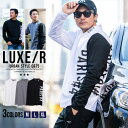 【送料無料】ロンT メンズ 長袖Tシャツ Tシャツ 長袖 モックネック ゴルフ ゴルフウェア 服 トップス 切り替え プリント M L XL トップス ホワイト ブラック 白 黒 ラグジュ LUXE/R 大人 ユニセックス 男 服 秋 冬 秋冬 ファッション メンズファッション【DTK】【DTK】