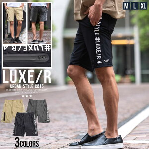 ̵ۥ硼ȥѥ  ֥ ϡեѥ ɨ Ҥ 硼  ߿奸å ûѥ ݡ ȥ졼˥ ١ 㥳 ֥å  M L XL LUXE/R 饰      ղ 20 30 40 եå͹ۡڤб