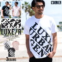 【送料無料】Tシャツ メンズ 半袖 おしゃれ ブランド 半袖Tシャツ ロゴ トップス プリント トップス カットソー 白T 白Tシャツ 白 黒 ブラック ホワイト ピンク LUXE/R ラグジュ 20代 30代 40代 ユニセックス 男 服 春 夏 父の日 ファッション【郵】【DTK】