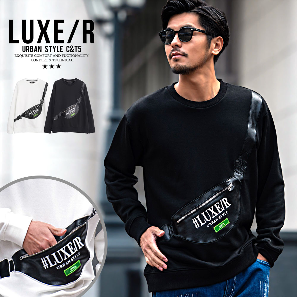 楽天市場】Lux(ブランドLUXE/R)(スウェット・トレーナー 楽天市場】Lux(ブランドLUXE/R)(スウェット・トレーナー