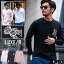 【送料無料】ロンT メンズ ブランド おしゃれ 長袖Tシャツ 長袖 Tシャツ カットソー ワッペン ベア くま 熊 ロゴ トップス ホワイト ブラック ピンク 黒 白 M L XL LUXE/R ラグジュ 20代 30代 40代 ユニセックス 男性 男 服 秋 冬 秋冬 秋服 ファッション【郵】 5,390円