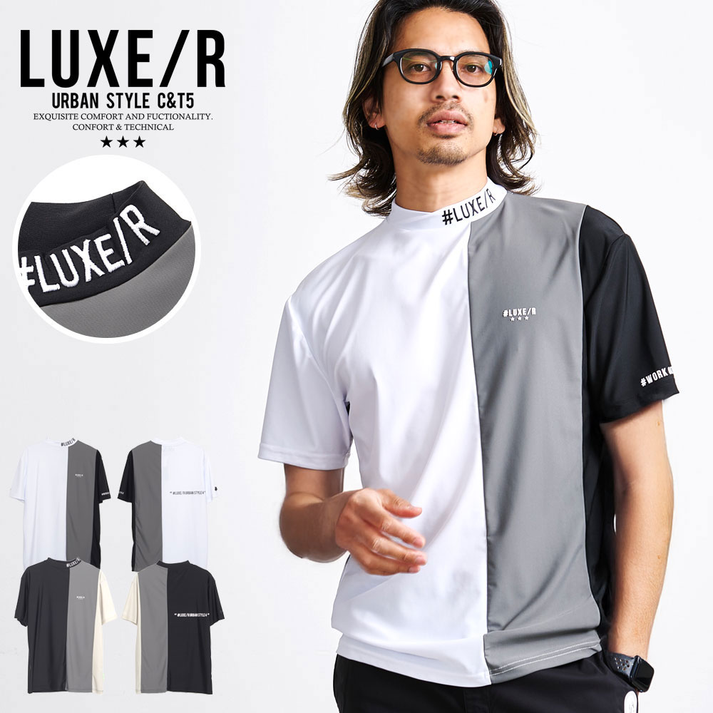 楽天市場】モックネック ゴルフ 半袖(ブランドLUXE/R)(メンズ 楽天市場】モックネック ゴルフ 半袖(ブランドLUXE/R)(メンズ