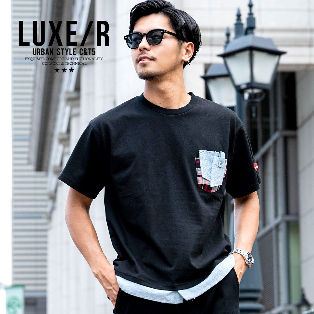 [무료 배송] 티셔츠 맨즈 반소매 브랜드 LUXE / R 럭셔리 크루 넥 데님 포켓 반소매 티셔츠 탑스 컷소 레이어드 겹쳐 입는 어른 포켓 T 블랙 화이트 블랙 화이트 20 대 30 대 40 대 유니섹스 남성 남자 옷 봄