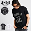 【送料無料】Tシャツ メンズ 半袖 ブランド トップス カットソー ラインストーン ロゴ総柄 ベア くま ワンポイント 綿100% コットン タイト ホワイト ブラック 黒 白T 白Tシャツ LUXE/R ラグジュ 20代 30代 40代 ユニセックス 男性 男 服 春 夏 夏服 春夏 ファッション