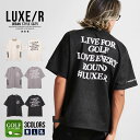 【送料無料】Tシャツ メンズ 半袖 ブランド LUXE/R ラグジュ おしゃれ 半袖Tシャツ トップス スウェード ロゴ プリント 大人 大きいサイズ ゴルフ ...