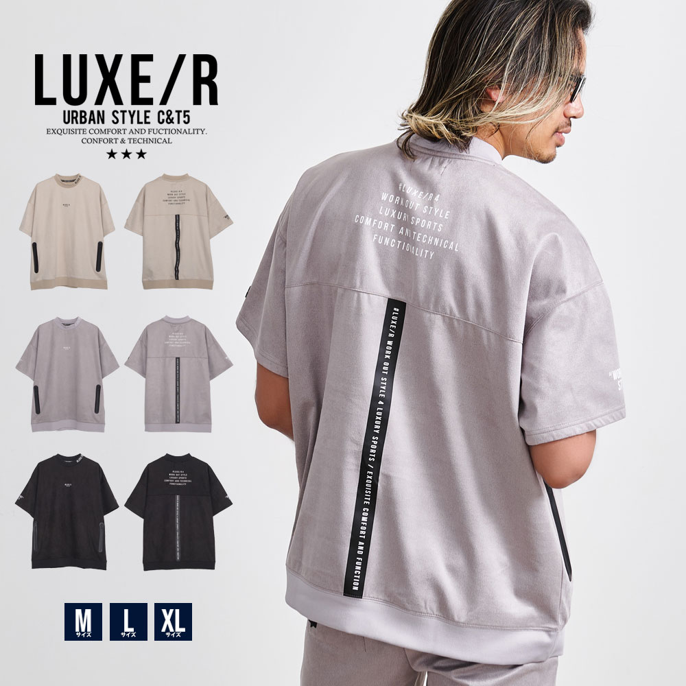 楽天市場】大きいサイズ ゴルフウェア(ブランドLUXE/R 楽天市場】大きいサイズ ゴルフウェア(ブランドLUXE/R