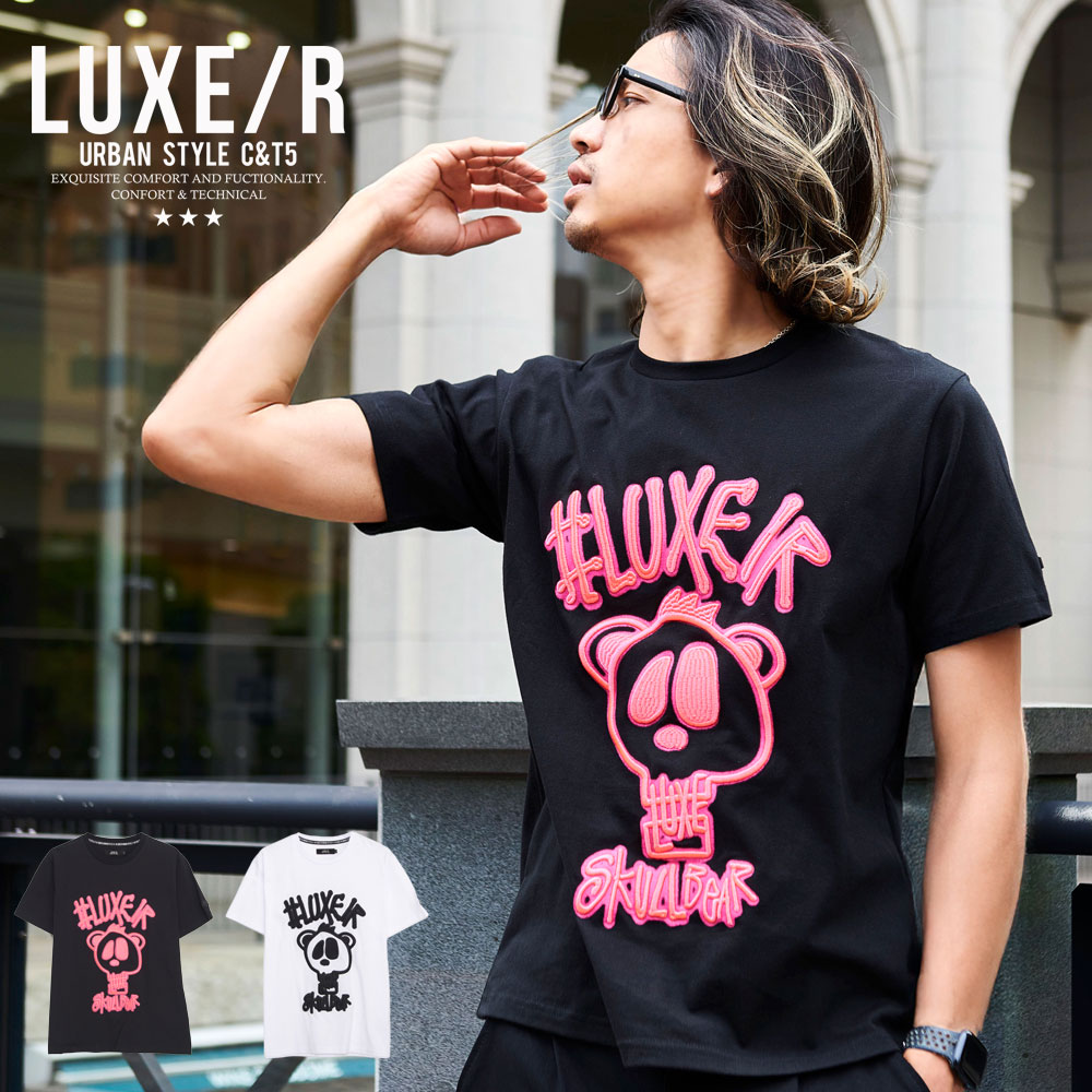 楽天市場】ワンポイント（柄スカル）（Tシャツ・カットソー｜トップス