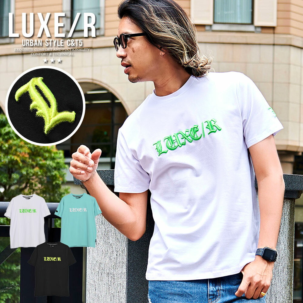 【送料無料】Tシャツ メンズ 半袖 ブランド 半袖Tシャツ おしゃれ トップス カットソー コード刺