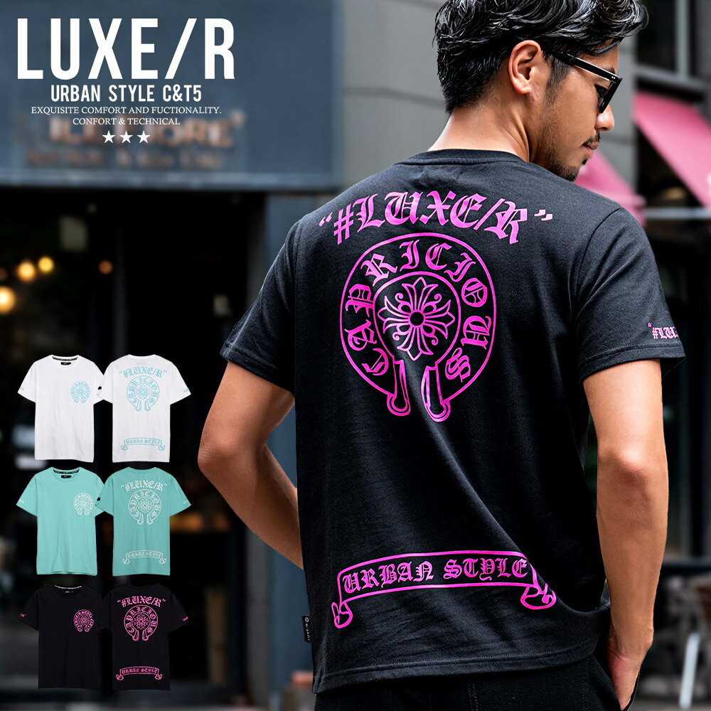 樂天商城 - 【送料無料】Tシャツ メンズ おしゃれ 半袖 半袖Tシャツ プリント ロゴ ロゴプリント サークルロゴ クルーネック 細身 タイト スリム スタイリッシュ ストレッチ 伸縮 ホワイト ブルー ブラック 白 黒 青 M L XL LL LUXE/R ラグジュ ブランド ユニセックス スポーティ