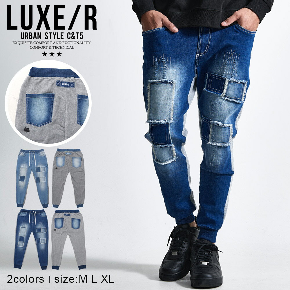 ������̵���ۥǥ˥�ѥ�� ��� ���祬���ѥ�� ��֥ѥ�� �������åȥѥ�� �����åȥѥ�� �ǥ˥� �ѥ�� �������åȥѥ�� ����ץ� ������ ���ȥ�å� ...