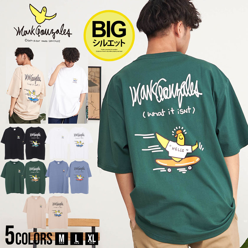 MARK GONZALES マークゴンザレス Tシャツ メンズ ブランド おしゃれ 半袖 大きいサイズ 白T 白Tシャツ トップス カットソー リラックス ゆったり ロゴ プリント ユニセックス M L XL 大人 服 父の日 春 夏 春服 夏服 ファッション メンズファッション