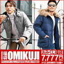 【送料無料】