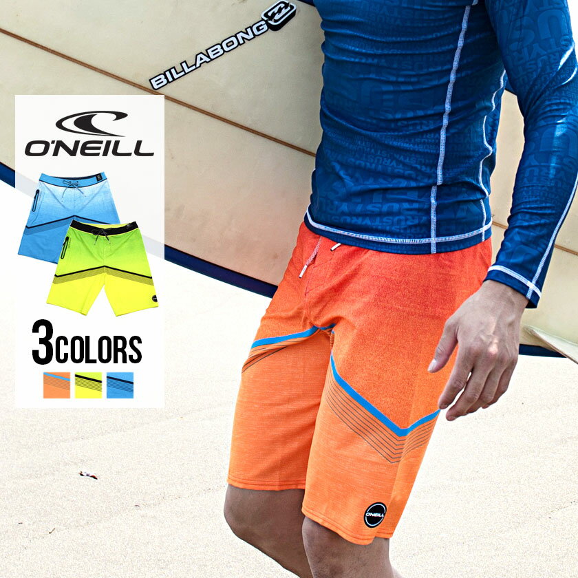 ストレッチボード 水着 メンズ O'NEILL【オニール】ストレッチボードショーツ/全3色【あす楽対応】【パンツ メンズ ストレッチ ボードショーツ ハーフパンツ パンツ ブルー グリーン オレンジ 夏 】