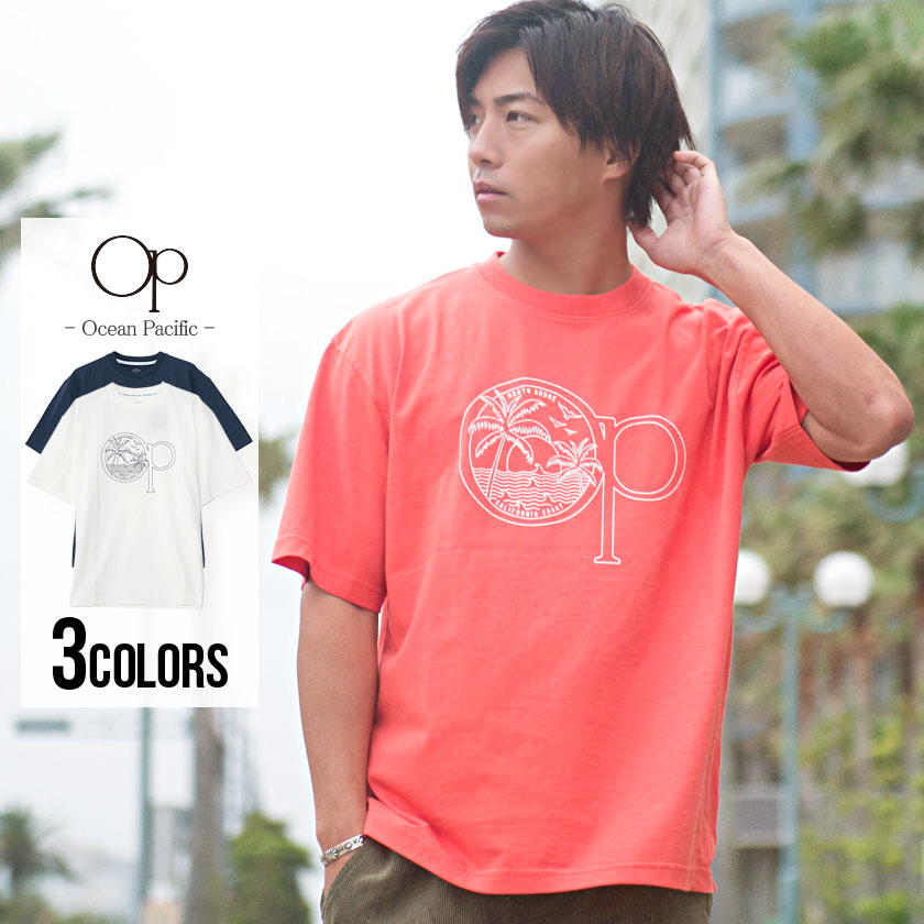 半袖 Tシャツ ロゴ プリント Tシャツ パームツリー Ocean Pacific【オーシャンパシフィック】ブランドロゴプリントTシャツ/全3色【あす楽対応】メンズ OP 半袖Tシャツ ホワイト オレンジ ネイビー 白 カジュアル サーフ ストリート M L XL