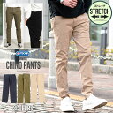 OUTDOOR アウトドア チノパンツ パンツ チノパン メンズ ボトムス ストレッチ テーパードパンツ ノータック ストレッチ 伸縮性 細身 タイト スリム ...