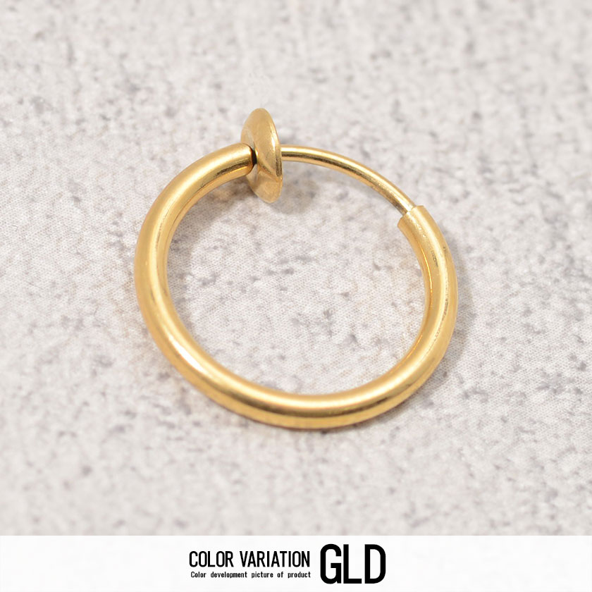 Rafu【ラフ】リングイヤリング(小)/全3色【返品・交換対象外商品】