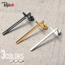 ピアス メンズ Rafu【ラフ】ロングノーズクロスピアス/全3色(片耳用)【返品・交換対象外商品】【ピアス クロス 十字架 メンズ ユニセックス アクセサリー ...