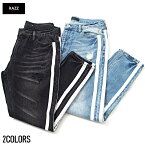 デニムパンツ メンズ RAZZIS【ラズ】Side line denim pants / 2colors【あす楽対応】【パンツ デニム サイドライン メンズ クラッシュ ダメージ サイドライン 加工 色落ち 綿 コットン BITTER系 ビター系】 春【p10】【DTK】