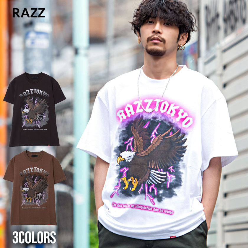 楽天SILVER BULLET シルバーバレットTシャツ メンズ RAZZIS ラズ ブランド おしゃれ トップス カットソー ロックT ロックTシャツ 半袖 半袖Tシャツ プリント コンドル イーグル 鷲 ホワイト ブラウン 白 黒 ファッション ストリート 春 夏 秋 20代 30代 40代 メンズファッション【DTK】