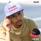 帽子 CAP メンズ RAZZIS【ラズ】SUMMER GANGSTA CAP/全2色【あす楽対応】【キャップ メンズ 帽子 刺繍 アジャスター ベースボールキャップ Cap 大きめ 帽子 ユニセックス 】 プレゼント ギフト【p10】【DTK】