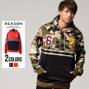 【送料無料】スウェット トレーナー メンズ REASON【リーズン】PATROL HOOD/全2色【あす楽対応】【長袖 トップス プルオーバー ブランド おしゃれ ストリート 秋 冬 M L カモフラージュ】【DTK】