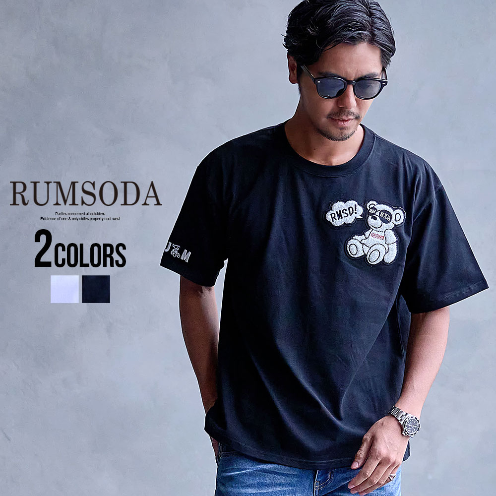 樂天商城 - 【送料無料】Tシャツ メンズ 半袖 半袖Tシャツ ブランド 大きいサイズ トップス クルーネック ベア クマ ロゴ サガラ 刺繍 ワッペン 天竺 綿100% ストレッチ 白 黒 RUMSODA ラムソーダ 大人 20代 30代 40代 50代 ちょいワル ユニセックス 男性 男 服 春 夏 春夏 ファッション