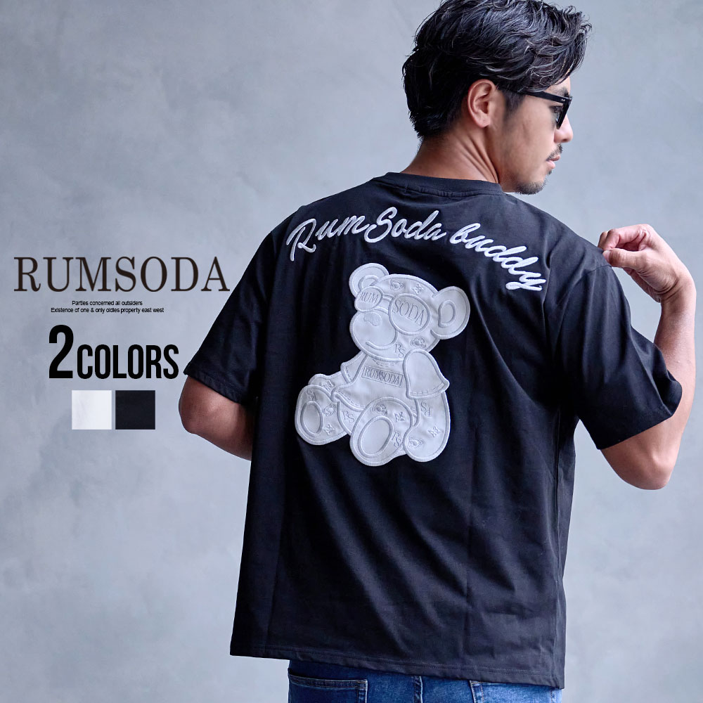 Rakuten - 【送料無料】Tシャツ メンズ 半袖 ブランド おしゃれ 半袖Tシャツ トップス カットソー アップリケ PU 刺繍 ベア クマ くま ホワイト ブラック 白T 白Tシャツ RUMSODA ラムソーダ 大人 20代 30代 40代 50代 ちょいワル ユニセックス 男性 男 服 春 夏 春夏 ファッション