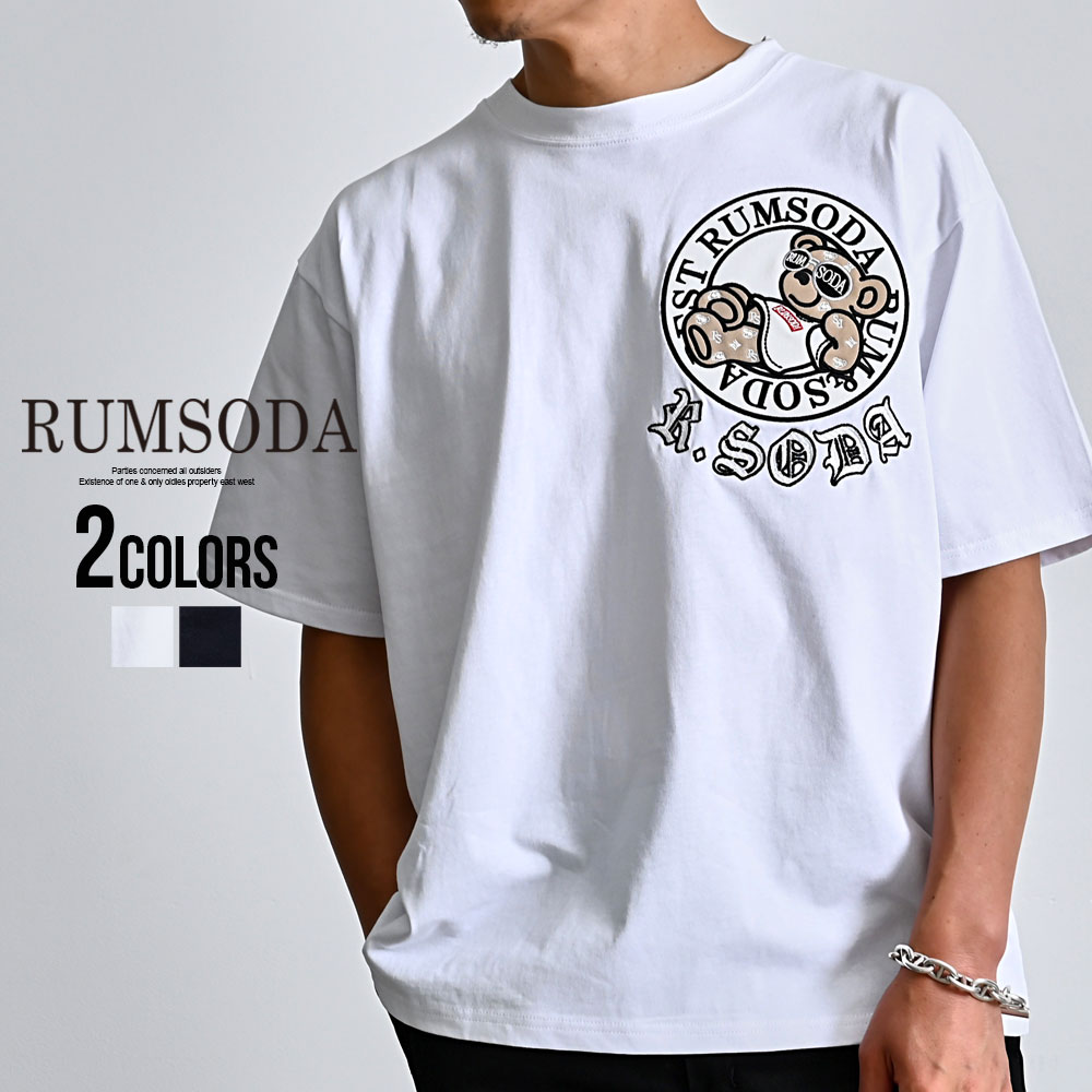 Rakuten - 【送料無料】Tシャツ メンズ 半袖 ブランド 半袖Tシャツ 大きいサイズ トップス カットソー 刺繍 ベア クマ くま クルーネック ロゴ 大きいサイズ 白T 白Tシャツ RUMSODA ラムソーダ 大人 20代 30代 40代 50代 ちょいワル クール ユニセックス 男性 男 服 春 夏 春夏