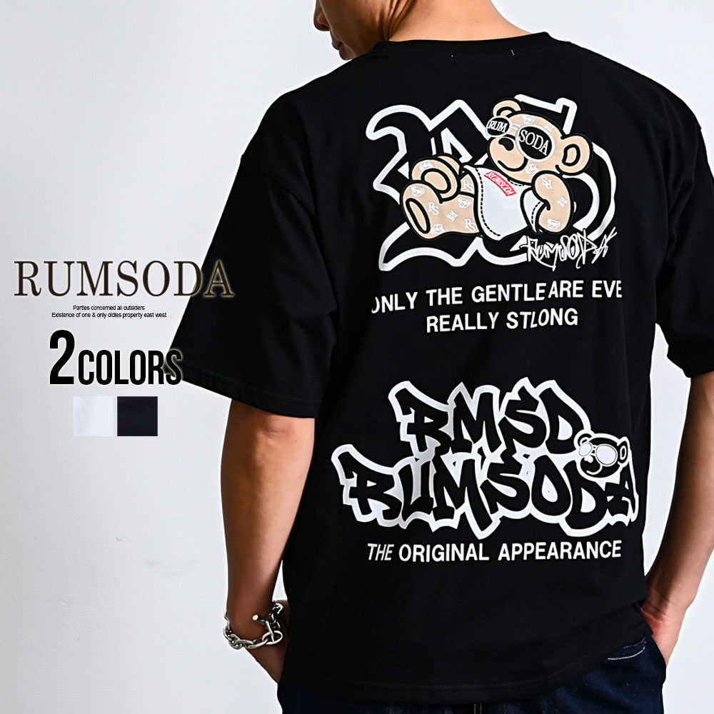 Rakuten - 【送料無料】Tシャツ メンズ 半袖 ブランド 半袖Tシャツ 大きいサイズ トップス カットソー アップリケ 刺繍 ベア クマ くま クルーネック ロゴ 大きいサイズ 白T 白Tシャツ RUMSODA ラムソーダ 大人 20代 30代 40代 50代 ちょいワル クール ユニセックス 男性 男 服 春 夏