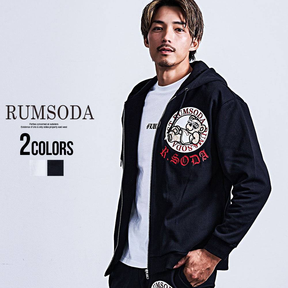【送料無料】パーカー メンズ スウェット ジップパーカー 長袖 ブランド トップス 刺繍 アップリケ ベア クマ くま セットアップ可 ロゴ ホワイト ブラック 黒 RUMSODA ラムソーダ 大人 20代 30代 40代 50代 ちょいワル ユニセックス 男性 男 服 秋 冬 秋冬 ファッション