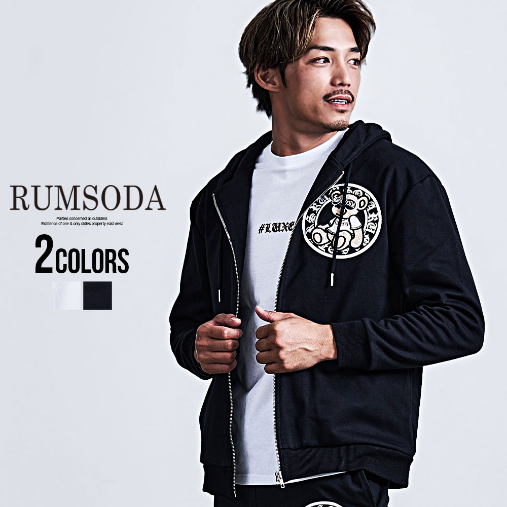 【送料無料】パーカー メンズ 長袖 ブランド おしゃれ セットアップ可 大きいサイズ スウェット スエット フーディー ジップアップ ダブルフェイス ベア プリント 刺繍 RUMSODA ラムソーダ 大人 20代 30代 40代 50代 ちょいワル ユニセックス 男性 秋 冬 秋冬 ファッション