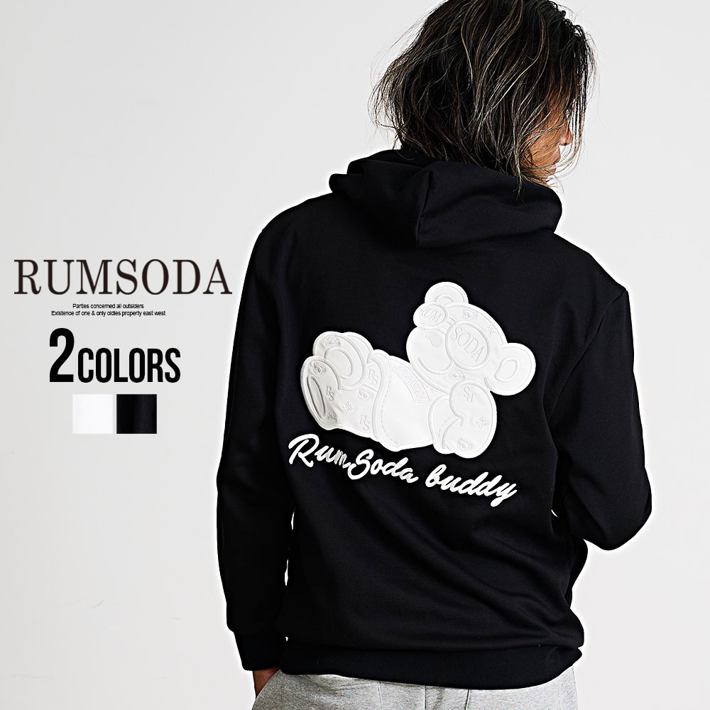 【送料無料】パーカー メンズ プルオーバー フーディー 大きいサイズ おしゃれ ブランド ベア 熊 クマ アップリケ 刺繍 RUMSODA ラムソーダ ブラック ホワイト 白 黒 M L XL LL 大人 ユニセックス 20代 30代 40代 50代 男性 男 服 秋 冬 秋冬 秋服 ファッション