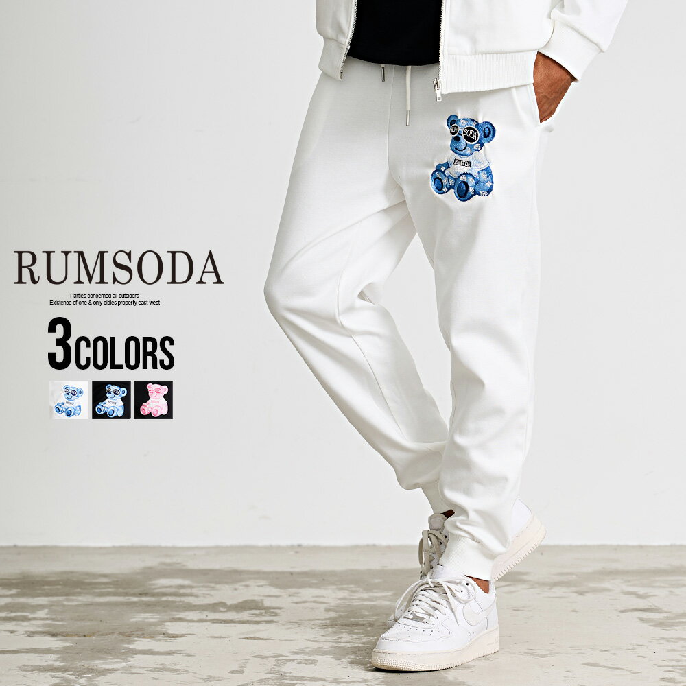 ������̵���ۥ������åȥѥ�� ��� ��֥ѥ�� ���祬���ѥ�� ���åȥ��åײ� �֥��� ������� �ܥȥॹ �٥� ���� ���åץꥱ �ɽ� �ٿ� ����� ����...