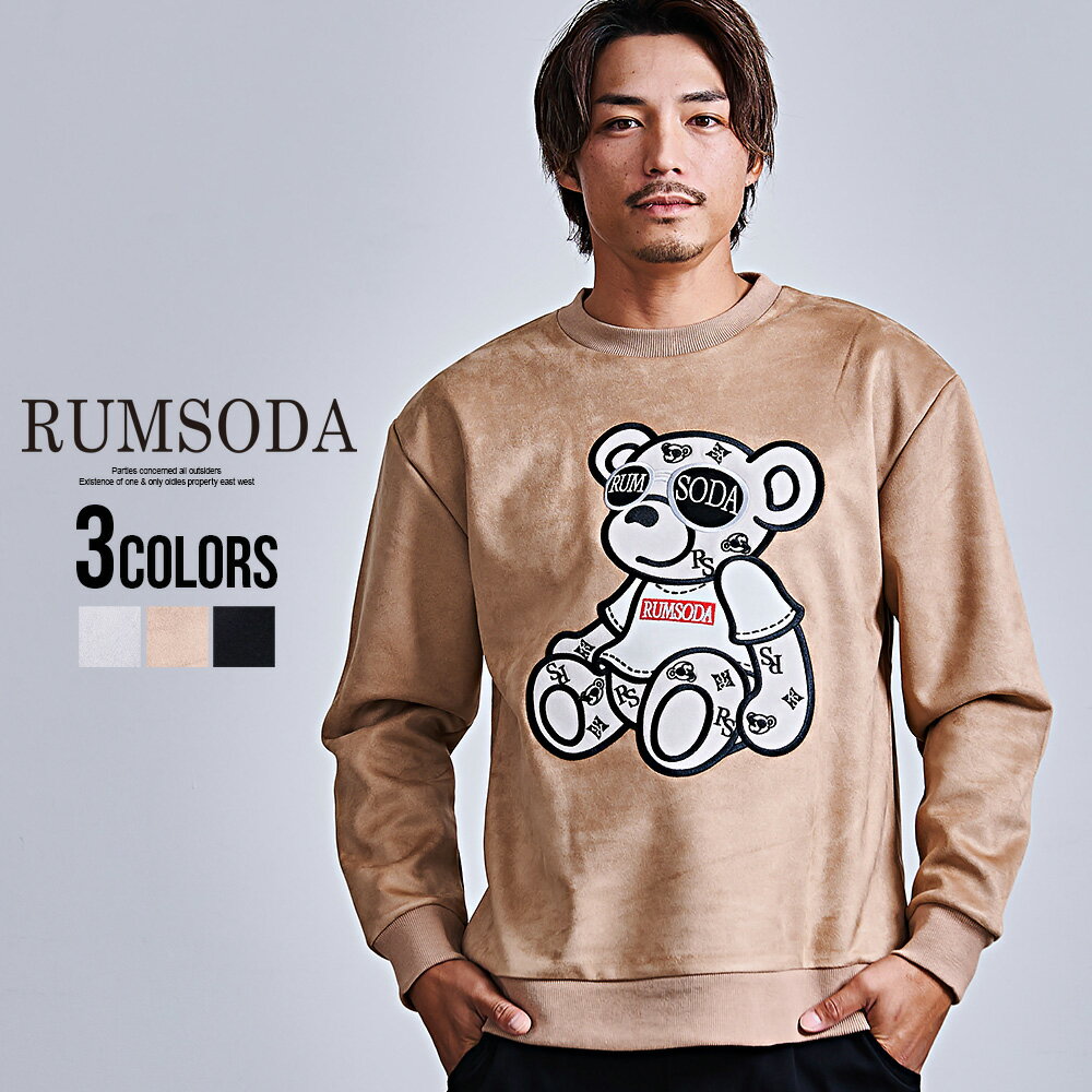 ̵ۥȥ졼ʡ  ֥ ץ륪С RUMSODA ॽ å ե åץꥱɽ Ĵ ΢ѥ ...