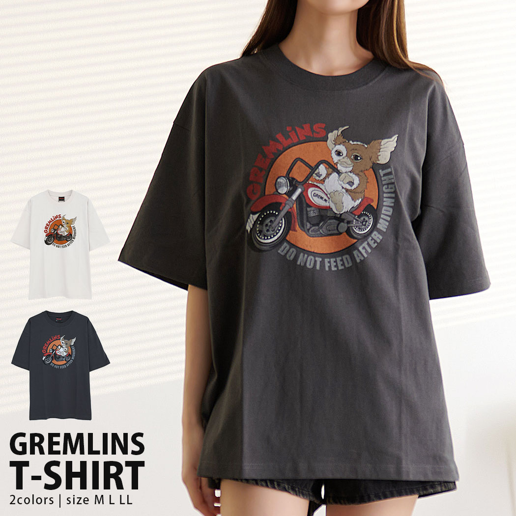 樂天商城 - Tシャツ メンズ レディース 半袖 半袖Tシャツ ブランド おしゃれ 大きいサイズ GREMLINS グレムリン 映画 トップス ギズモ バイク キャラクター ロゴ プリント ヴィンテージ 綿100% 白 黒 大人 20代 30代 40代 50代 クール ユニセックス 男性 男 服 春 夏 春夏 ファッション