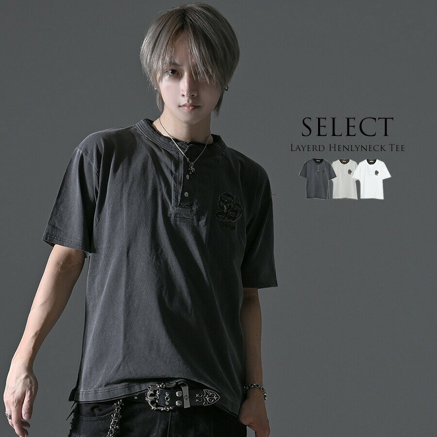 楽天市場】迷彩柄（ネックラインヘンリーネック）（Tシャツ